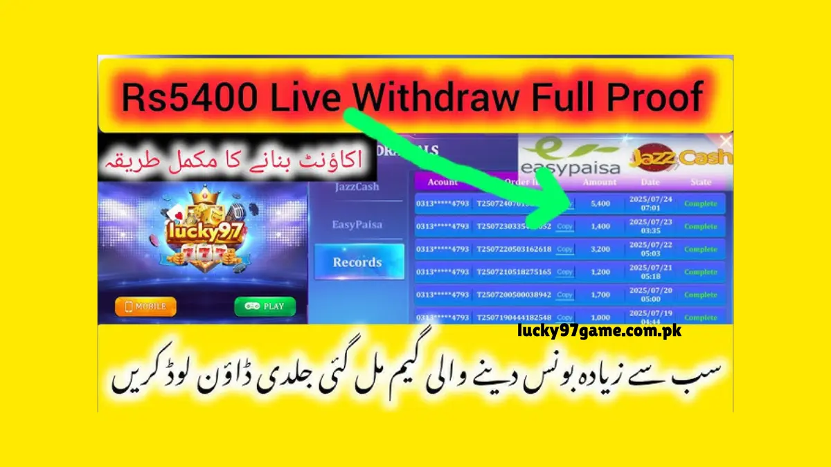 Users Love to Play the Lucky 97